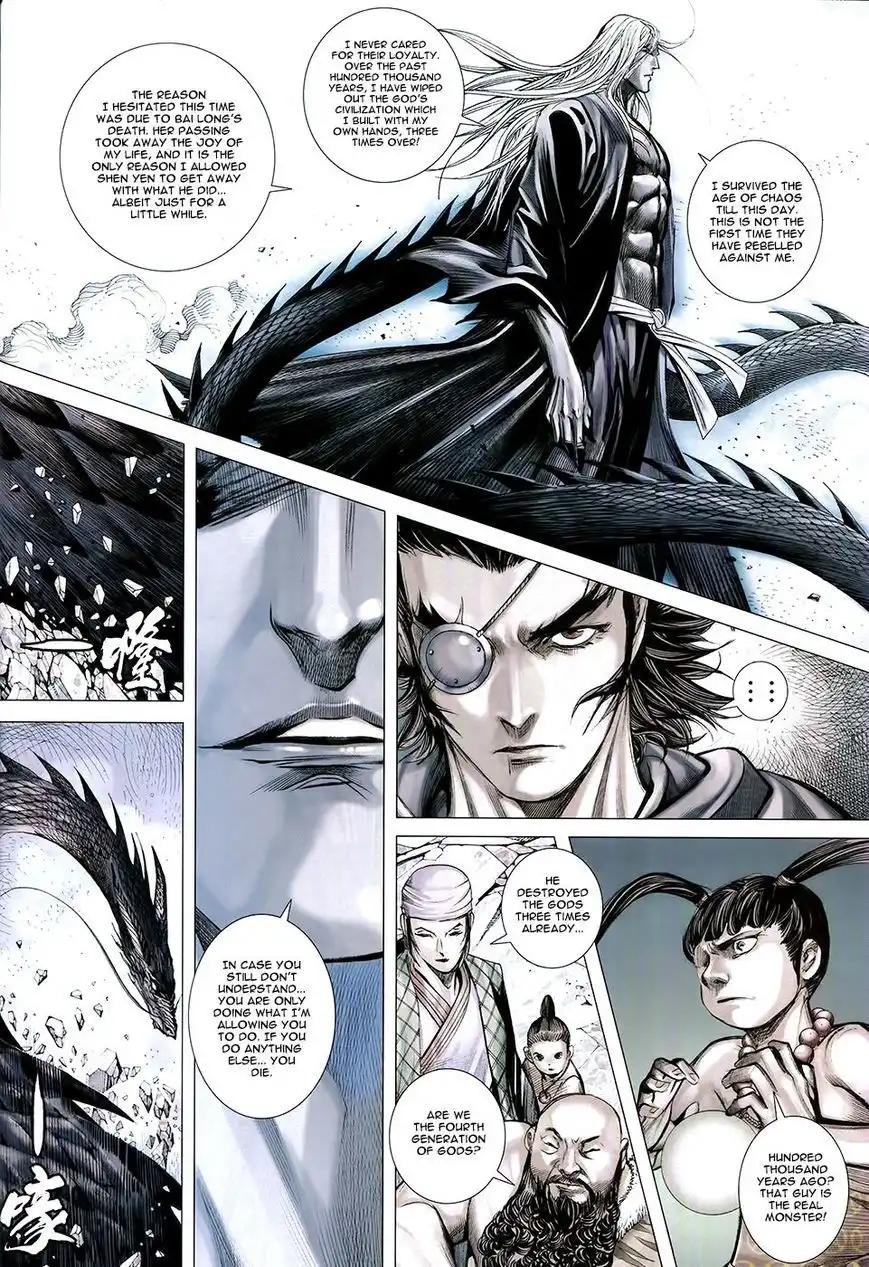 Feng Shen Ji Chapter 179 10